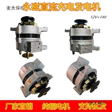 ȫ���r��܇�㲿����݆܇�����C��ֱ�����Őa����늰l늙C12��̫��