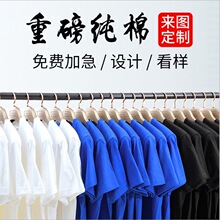�ɶ����� ����ҵ���ļ����t���Ļ���ӡlogo�����Բ������