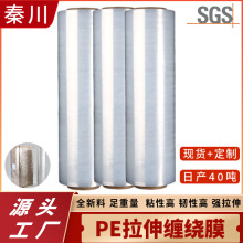 ���Sֱ�Ipe����Ĥ���bĤ���I���r���u��Ҽ޽�Ĥ ���o�pe�p�@Ĥ