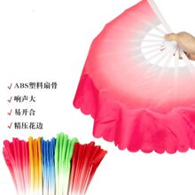 广场舞中国风彩云扇加厚塑料渐变色青花瓷舞蹈扇秧歌扇舞蹈扇子
