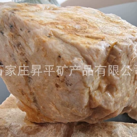 其他非金属;石英;非金属粉末