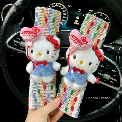 Car Seatbelt Seat belt shoulder pad - pack-of-two-50th-anniversary-edition-color-shoulder-pads