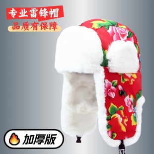 �����|����ñ�羳����ë���hñŮ������ñ��ů�o���ӽq����ñ