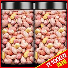 2025��������ɽ�|���㻨�����¾Ʋ����r������10����ʳ�ٷ���Ş��