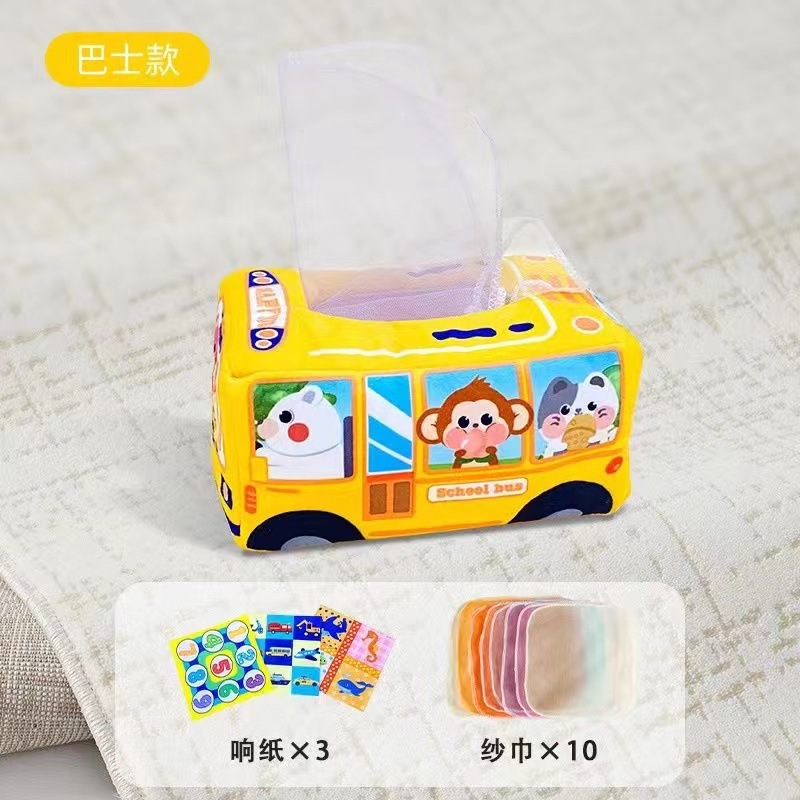 만화 티슈 박스/버스 스타일 - 거즈 스카프 10개 + 링 페이퍼 3개 [통판 상자]