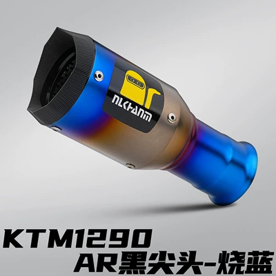 Ar Integrated Stainless Steel Middle | Motorcycle exhaust pipe - ktm1290-ar-black-tip-burnt-blue-14-19