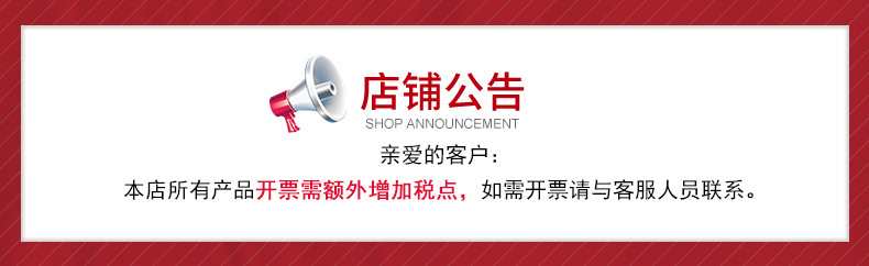 一次性碗打包餐盒塑料家用冰粉圆形小汤碗食品级餐具酒席饭盒碗筷详情1