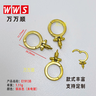 E1913B�~�18k���f�ܿۮ��Ϳ�DIY�Ʒ���ֹ��r���b͹Űٴ���