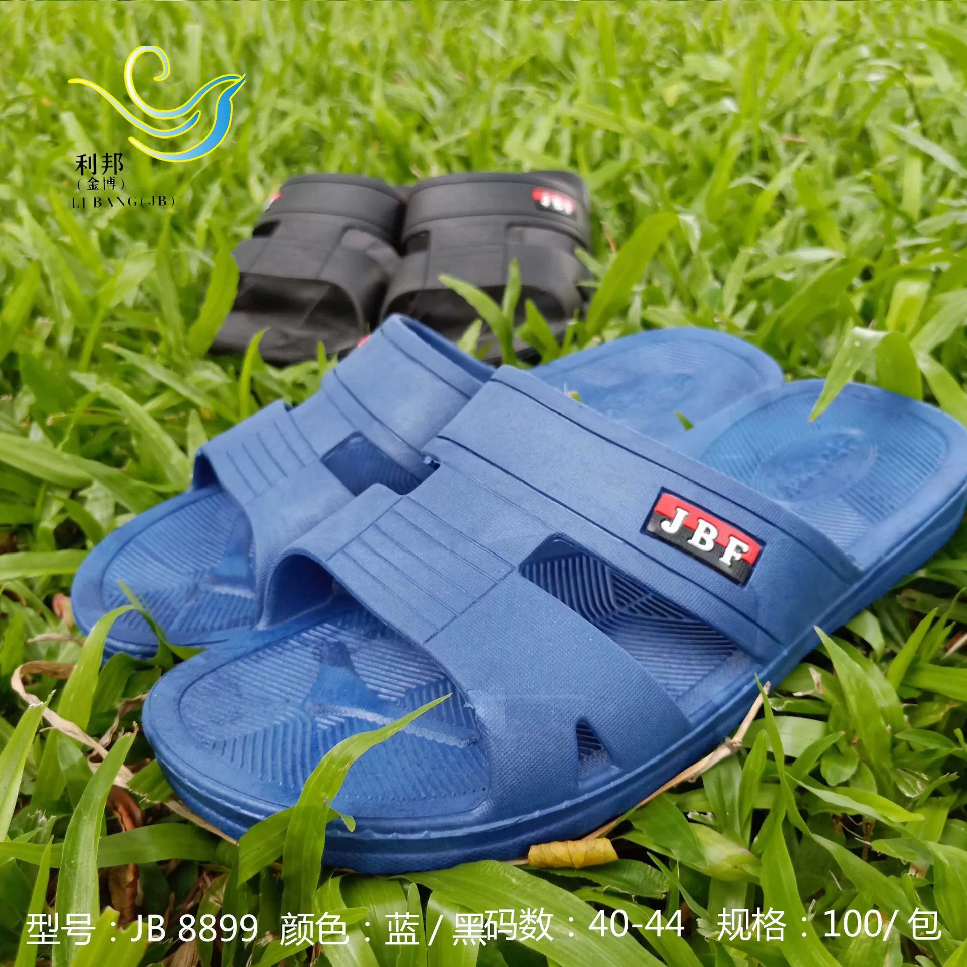 Gongzi мужские пластиковые тапочки летние домашние тапочки в ванной комнате