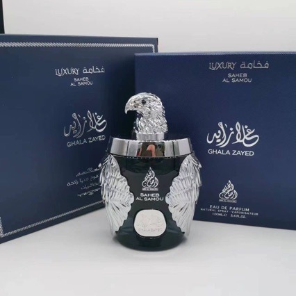 High-Quality Ghala Zayed Arabian Silver Eagle Long-Lasting Fragrance High-End Gift Box for Men's Perfume