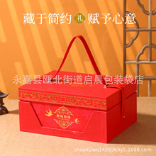 �Ї��t�r����C�Y�м�ʳ��C���b�б��ر��r�жYƷ�м��иߙn�Y��