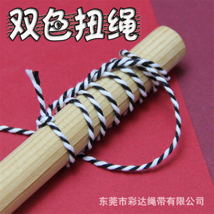 �F؛ 2MM�ֺ��g���pɫ��Ť�K�����Ʒ����b��K�ӗldiy �ɹ�Ť