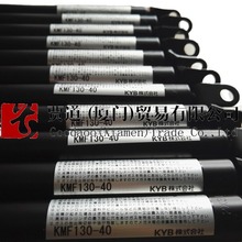KYB�������ɥ��ץ�� kayaba FLF125-25 FLF100-25 FLF90-25