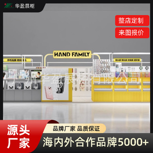 �̈��ཛ�cλչ��������ʳ���֙C�NĤ���Ʊ��չ������Դ�^���S