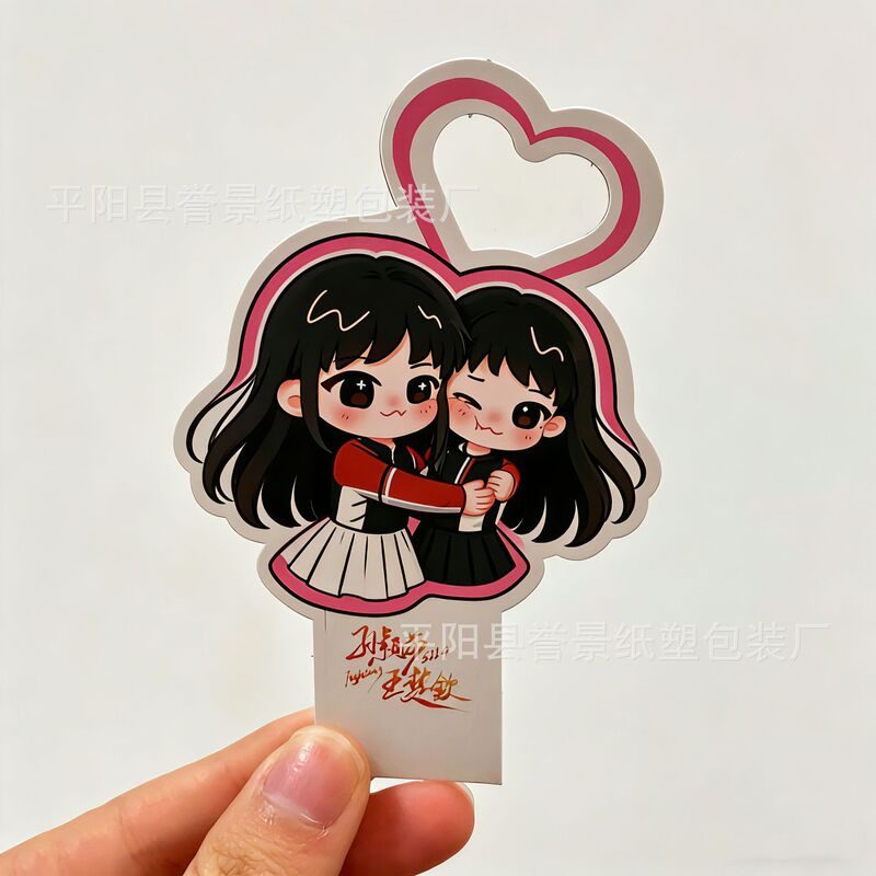 Grating Diffraction Card Customized Star Special Effects Glasses Mayday Concert Material Polaroid Fireworks Filter Card