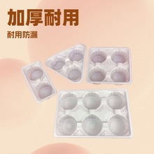 整箱奶茶杯托塑料加厚一次性外卖打包双杯托放置架4外带架托盘