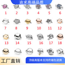 潘家多拉手链手镯手环扣头单独爱心圆形扁头扣米奇扣头925