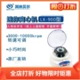 其林贝尔复合迷你实验离心机