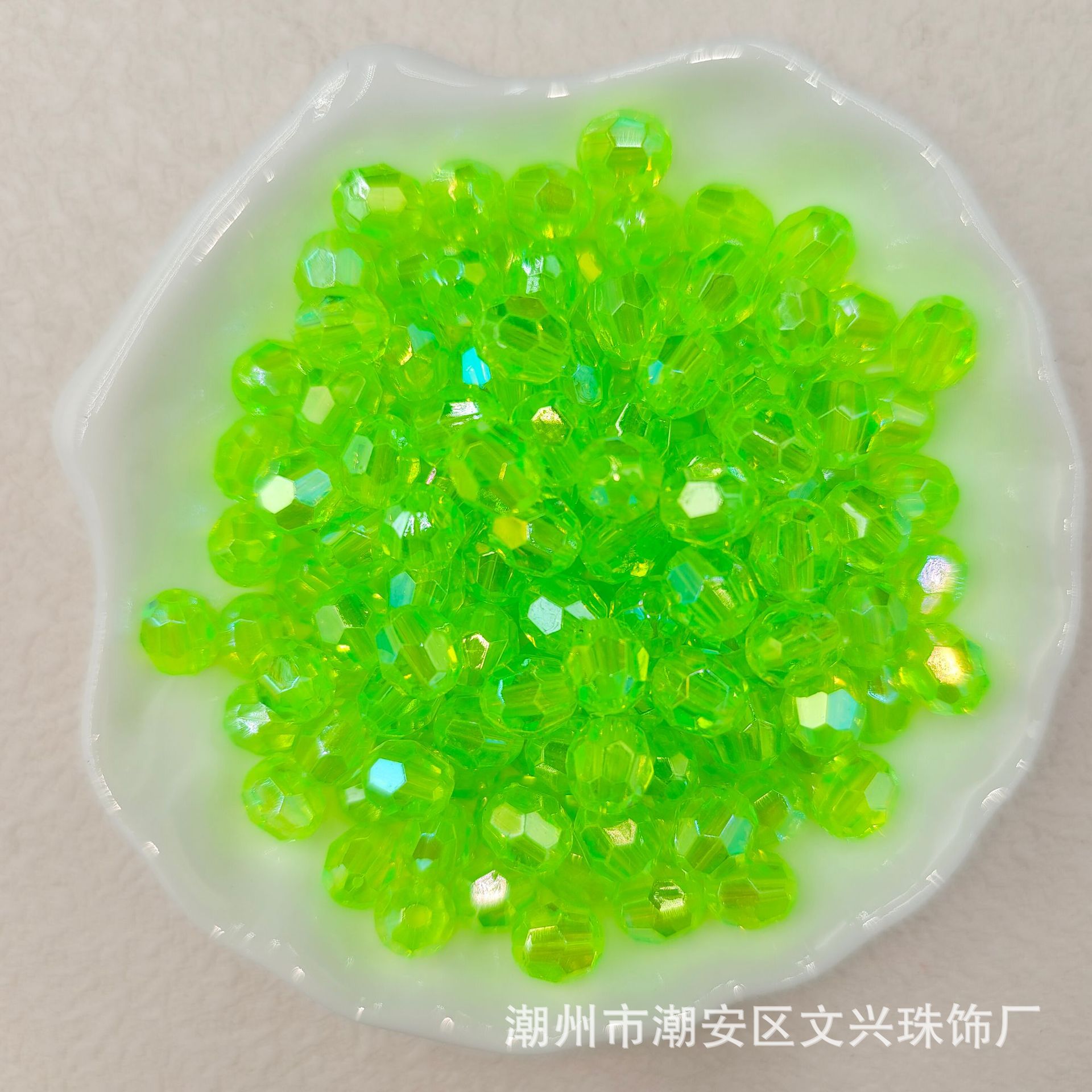 幻彩36面角珠diy手作りアクセサリー直孔散珠ブレスレットアクセサリー生放送ネットレッド