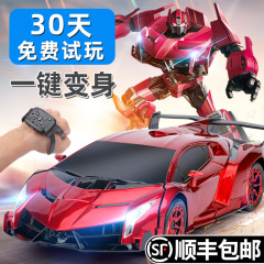 変形リモコン自動車六一子供の日プレゼント玩具少年四駆レーシングカー金剛ジェスチャー誘導リモコン車
