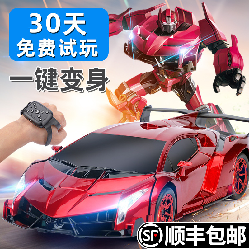 Deformation Remote Control Car Children's Day Gift Toy Boy Four-wheel Drive Racing King Kong Gesture Sensing Remote Control Car