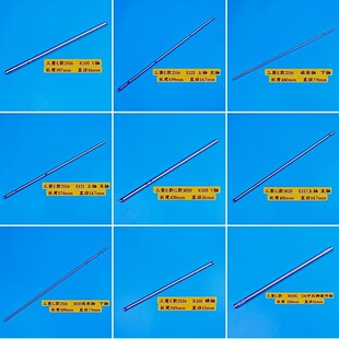 ��X���әC�S ���S Y�S ���S �����S �Q�S ���S ��װ��b�S