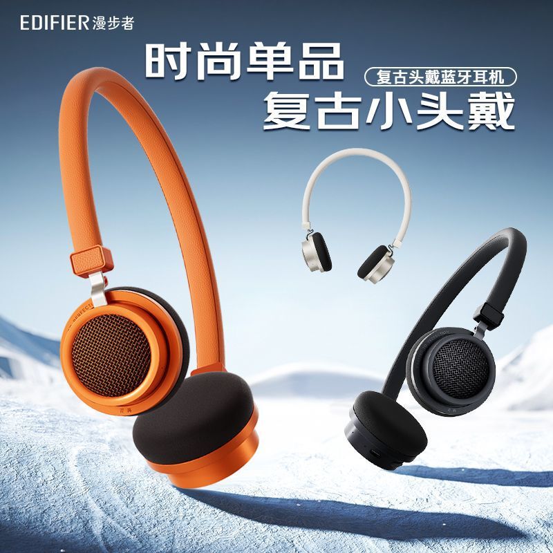 Edifier Doo Ace Retro Over-Ear Bluetooth Headphones with Lightweight Design, Bluetooth V6.0, Long Battery Life, and a Premium Feel