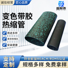 CFTV����׃ɫ��s�܃Ȳ� �ݼy�T�z CCT׃ɫ��s�� TCS2׃ɫ��s��