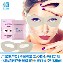 �S�����l����澏���N��������OEM�ӹ�����ˮ���z����o���N