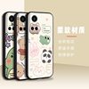 Huawei, honor, trend matte phone case, limited edition, fall protection