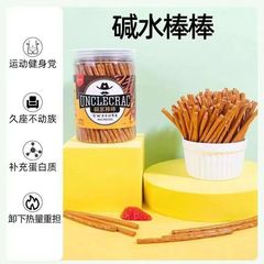 伯力爵手指型餅乾麵包結鹼水棒棒鹼水餅乾蛋糕裝飾鹹味150g罐裝