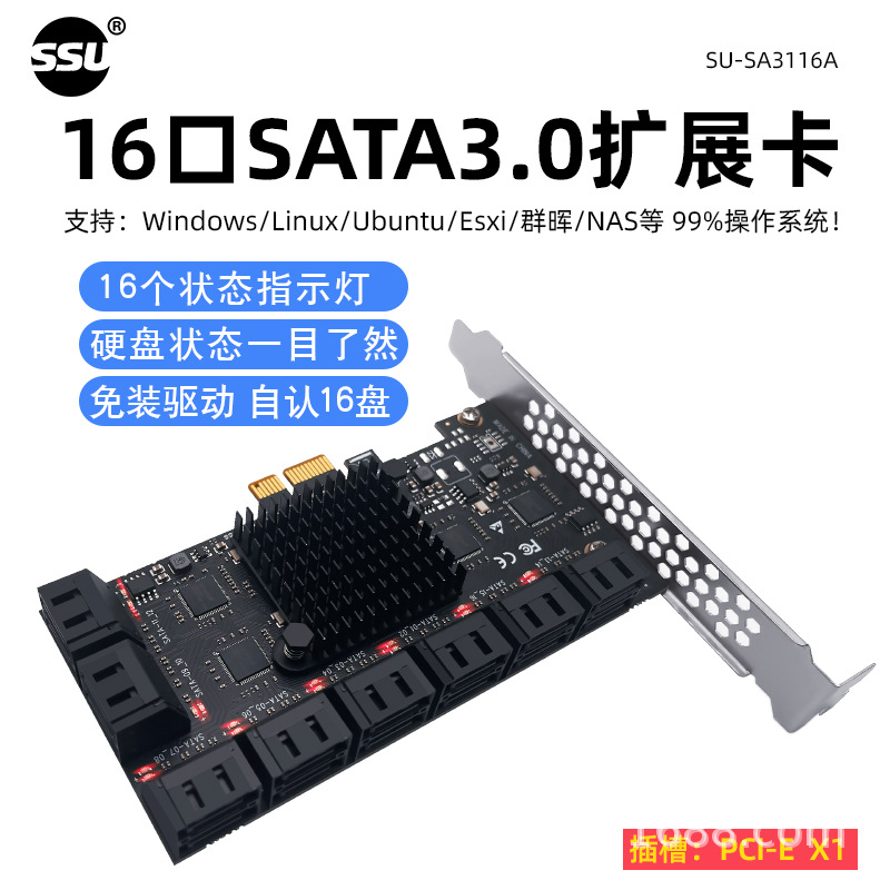 SA3116A.jpg