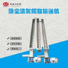 ��ɽ�S�ҹ���U�۟o�S����ݔ�͙C WLSϵ������ݔ�͙C �Cе�O�����a