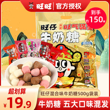 ��ͯ��ζ���������㡿����ţ����500g��Ͽ�ζ�Y��ϲ�cܛ��