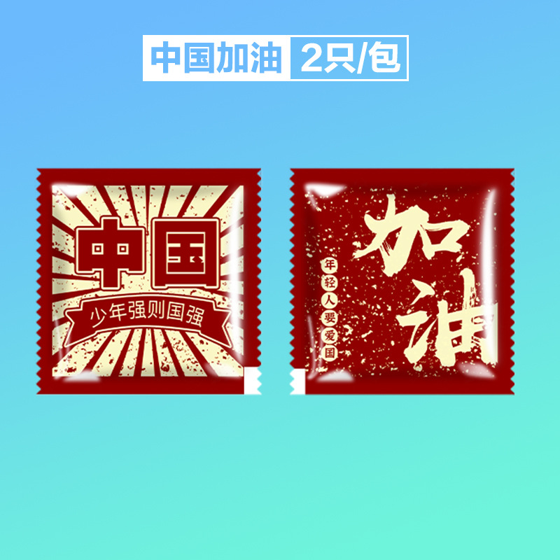 [【 】200 （400 ）]