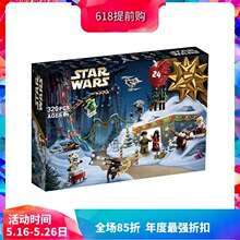 �й���ľ75366�����ս2023��ʥ������������ͯƴװ����к�����