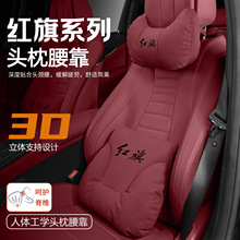 �m��춼t���^���o�iHS5/H5/HS7/H7/H9��܇�o�i�������|����܇���