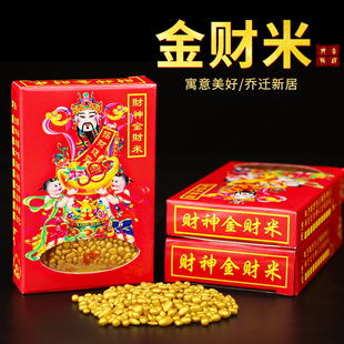 ؔ���S��������ؔ�� ��N��ʽ���w�¾��w�������ؔ��