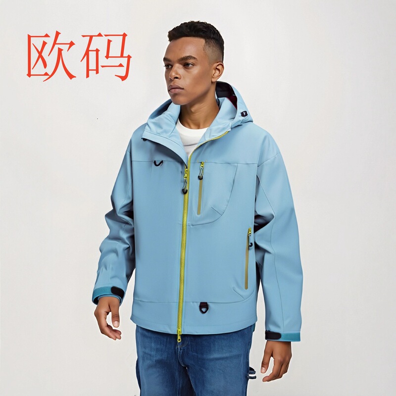 Gmarket Outdoor Men's and Women's Jackets European and American Mountain Functional Hooded Jackets Workwear Temu Jacket Manufacturer