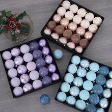 新款跨境圣诞节6CM装饰球裂纹异形创意圣诞球套装彩色圣诞树挂件