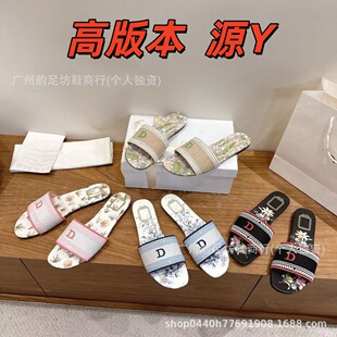 2026�紺�¿����w�̽�����ƽ����ЬŮ�ȼ��L�⴩�ָ�¶ֺ���m����