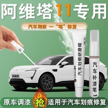 ���S��11�a��P����ԭ�a܇�Ữ���ޏ������Ʒ݆ݞ���b���ԇ���