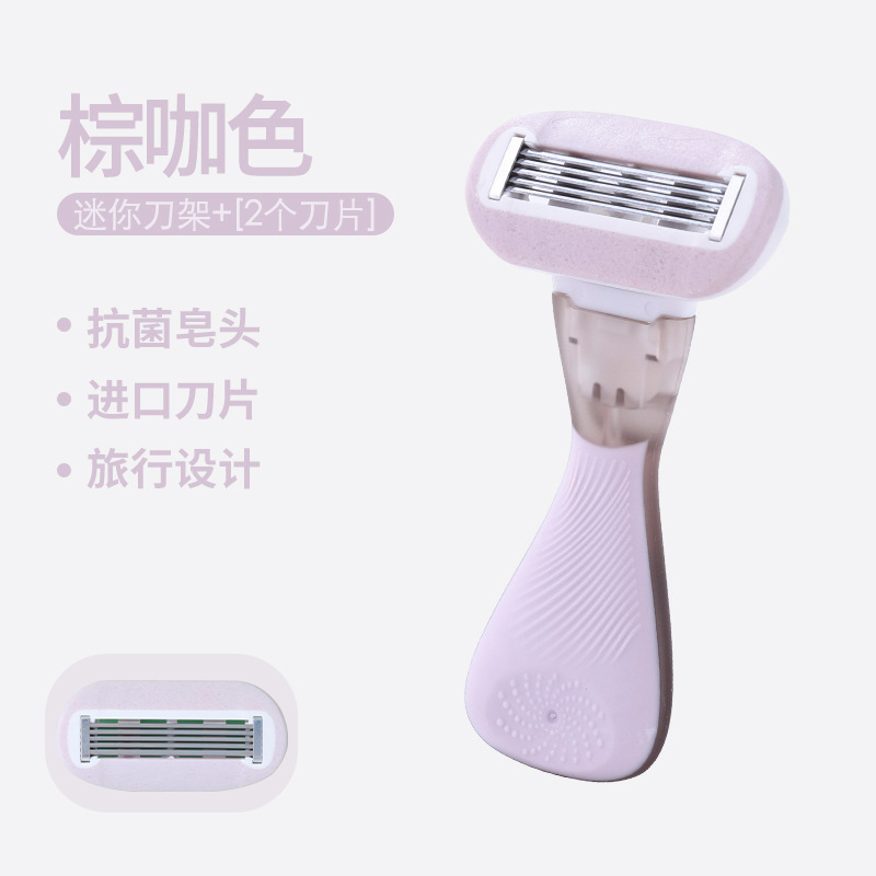 Raspador manual para hombres y mujeres