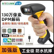 �d�D���I���ߴa��RS232���ڒߴa�������D��a���蘌����DPM�l�a��