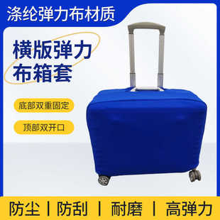 �M�������䱣�o�׷��m�֙M������������Ƥ�䏗��16 18 20������