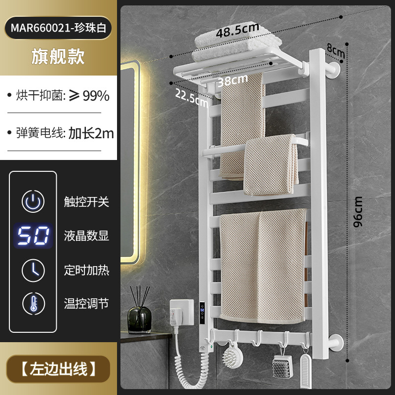 Toallero eléctrico toallero de fibra de carbono calefacción baño rack de almacenamiento casa inteligente calefacción secado rack