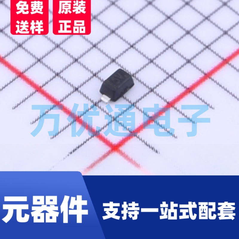 原装富信 BZX584C36 SOD-523封装 丝印Y13 贴片稳压二极管 齐纳二