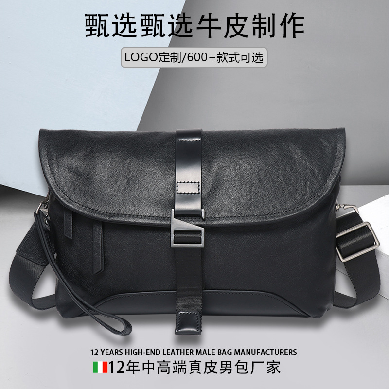 Customized Men's Satchel Bag Genuine Leather Casual Messenger Bag Men's Bag 2024 New Fashion Shoulder Bag Men's Premium Sense