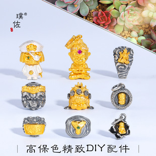 ��􏊱�ɫɳ��diy������y�pɫ����������ĸͨ��������鴮��