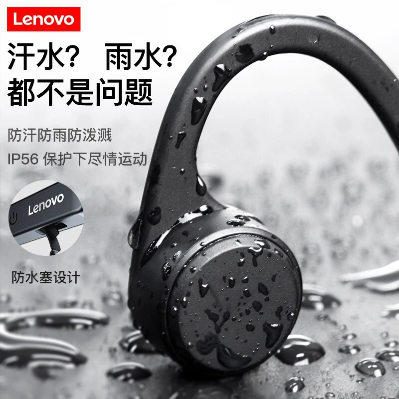 Lenovo X4 костно-проводная беспроводная Bluetooth-гарнитура, не вкладывается в ухо, двойные наушники для спорта, музыка и звонки